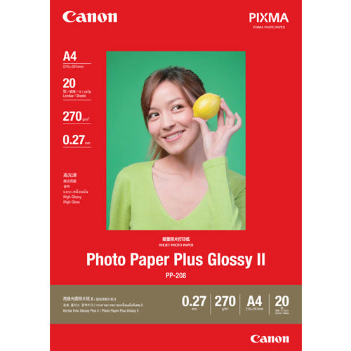 PP-208 Photo Paper Plus Glossy II Series