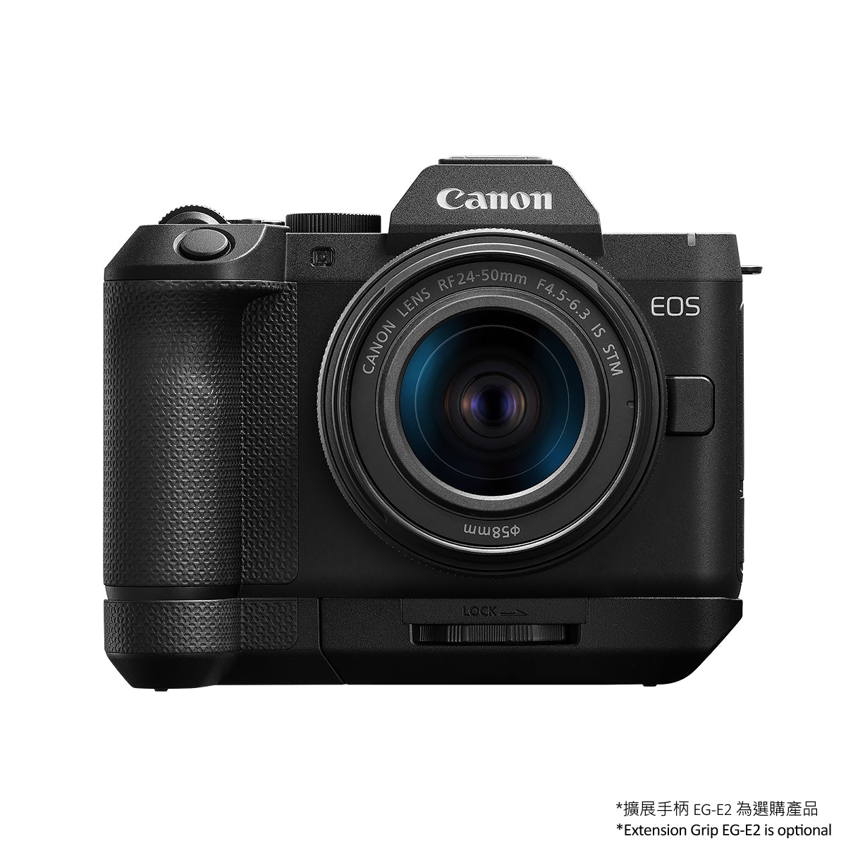 EOS R8 Mark II