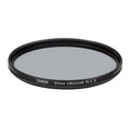 67mm 環形偏光濾鏡PL-C B