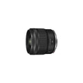 RF45mm F1.2 STM