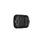 RF45mm F1.2 STM