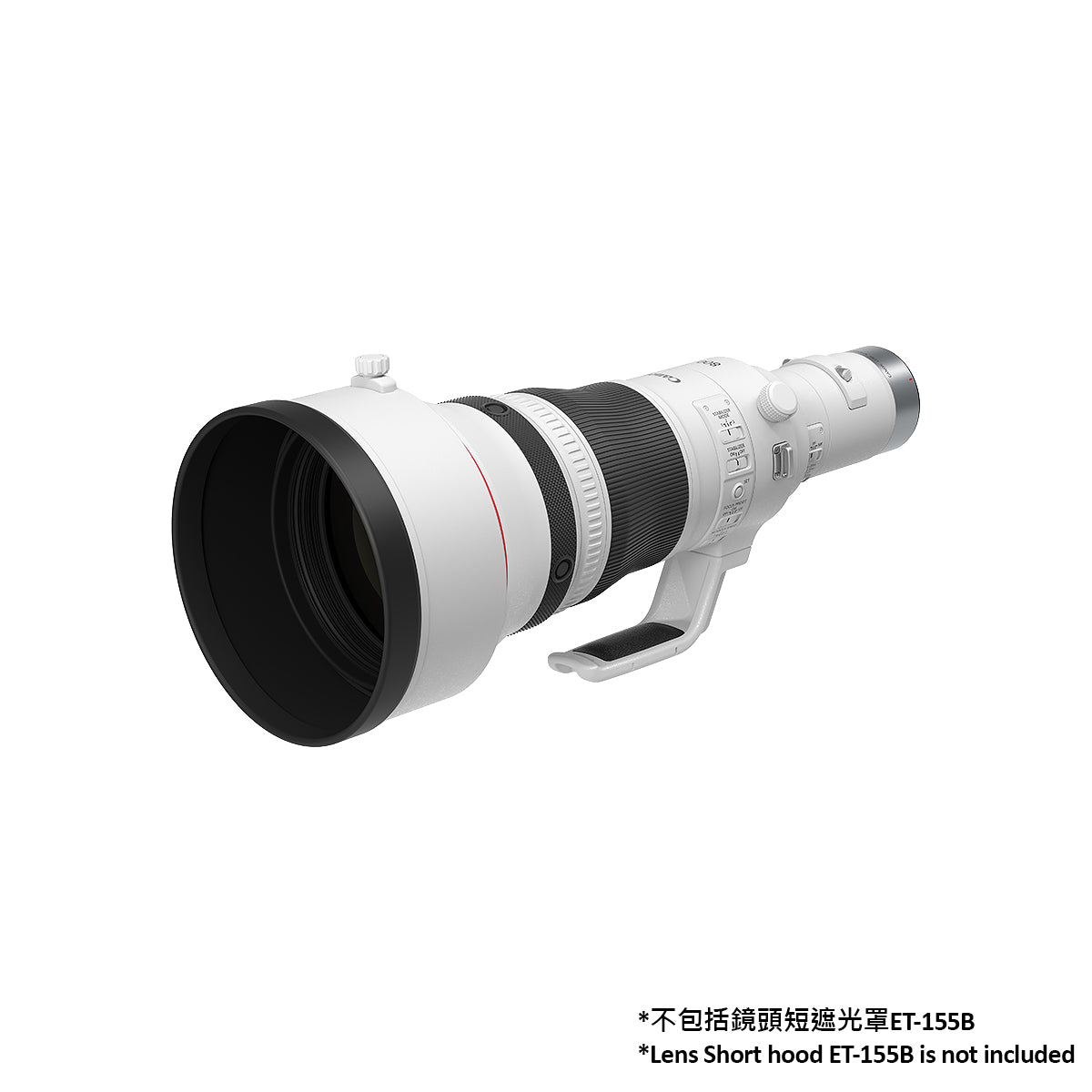 RF800mm F5.6 L IS USM