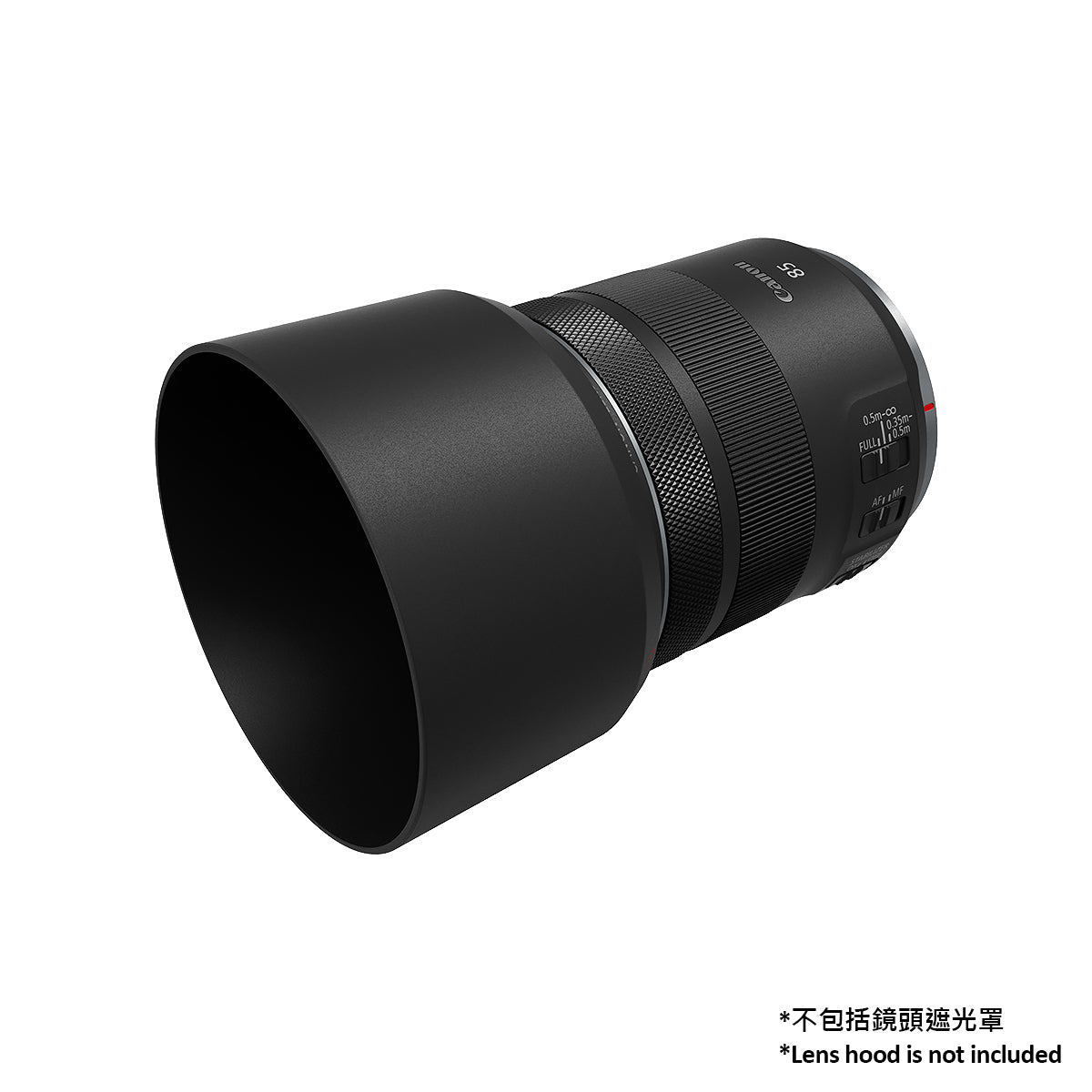 RF85mm F2 MACRO IS STM – Canon Online Store 網上商店