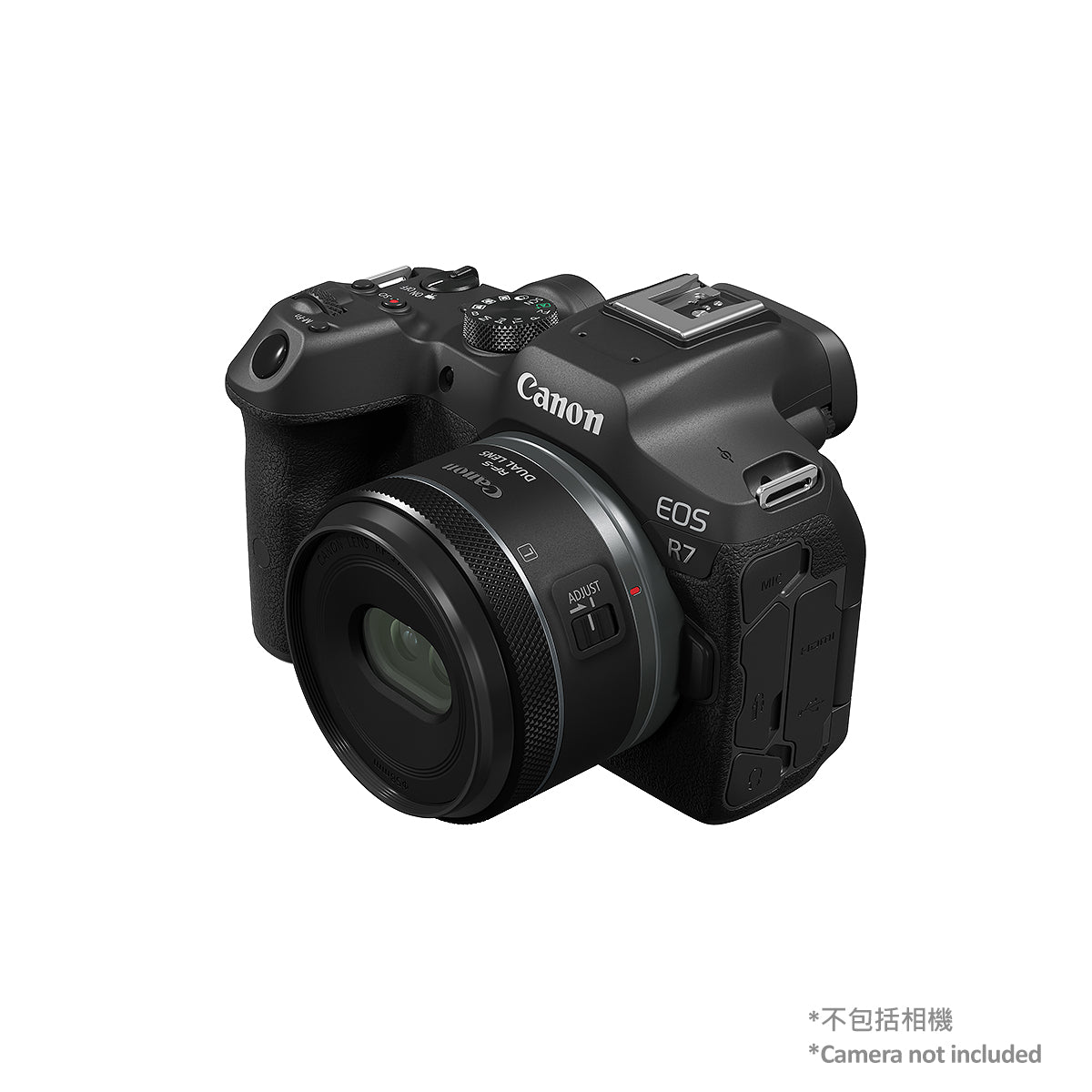 RF-S7.8mm F4 STM DUAL